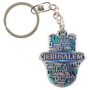 Metal with Epoxy Hamsa Key Chain 5 cm- "Jerusalem" with Traveler Prayer, Hebrew