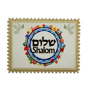Ceramic Magnet 8*6 cm - Shalom