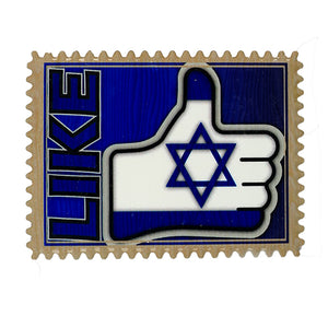 Ceramic Magnet 8*6 cm - Love Israel