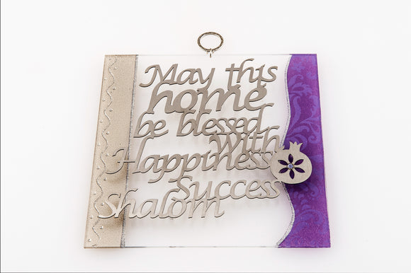Metal-Letter English Blessing for the Home on Acrylic Backing