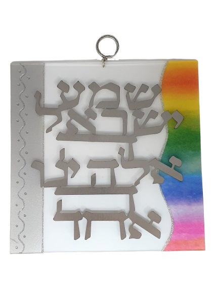 Metal-Letter Shema Acrylic Backing - Multicolored
