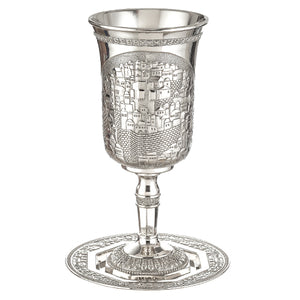 Nikel Elijah Big Cup "Jerusalem" 25 cm - Silver