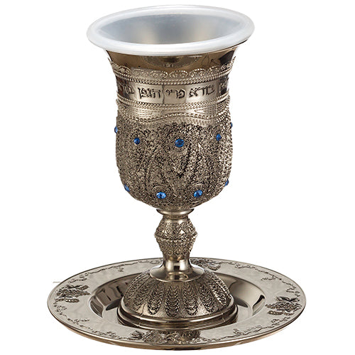 Pewter Kiddush Cup Filigree, 14 cm- with Checkered Design