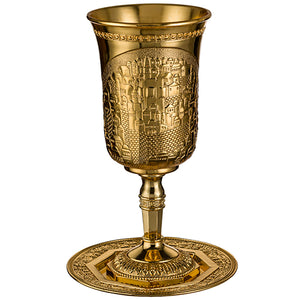 Nikel Elijah Big Cup "Jerusalem" 25 cm - Gold