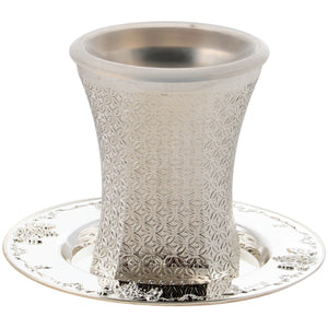 Nickel Kiddush Cup 9cm- with Ornate Design