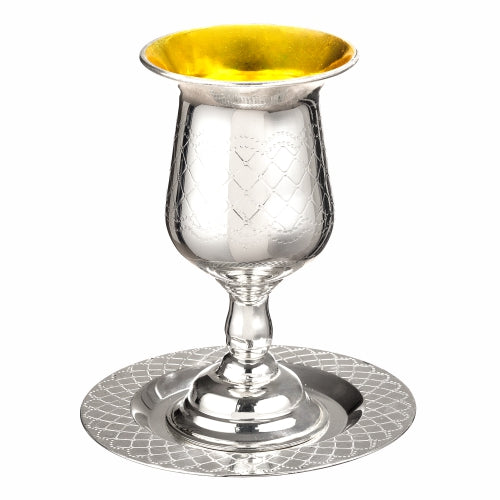 Metal Kiddush Cup 15cm with Saucer