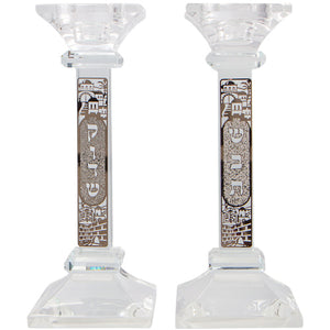 Crystal Candlesticks 19 cm with Laser Cut Metal Plaque- Jerusalem Decoration With "Shabbat Kodesh"