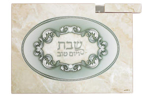 ELEGANT CHALLA TRAY WITH KNIFE 29X39 CM- BEIGE COLORS