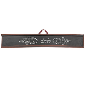 Luxurious Faux Leather Pouch for Lulav 116x20 cm