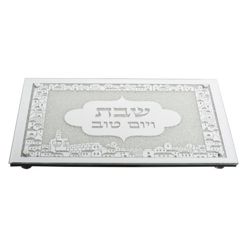 Glass Challah Tray with Legs 