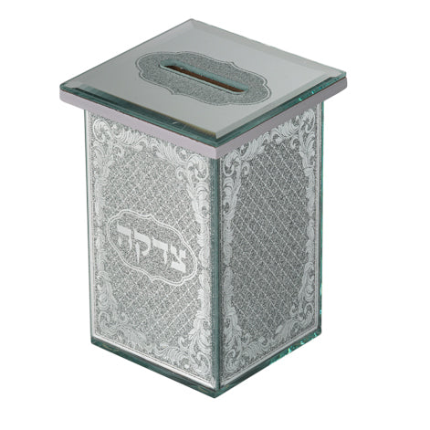 Glass Miror Glitter Tzedakah Box with Silicon legs 12.5 cm- Ornaments