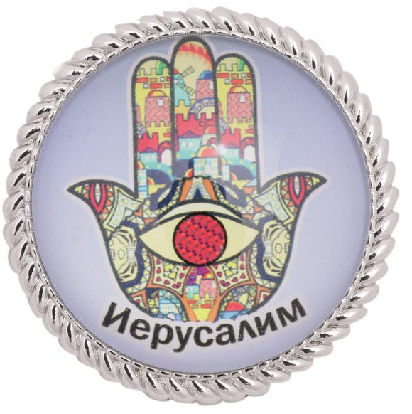 Metal Magnet with Glass 4cm- Mazal, Multicolor (Russian)
