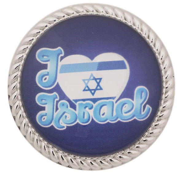 Metal Magnet with Glass 4cm- I Love Israel (English)