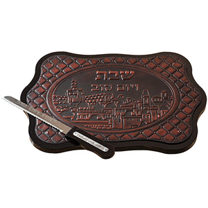 Challah Tray 44 cm with Leather "Shabbat and Yom Tov" in Oval