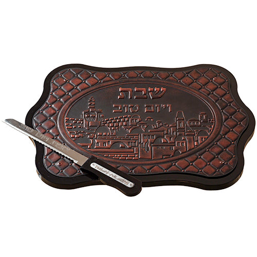 Challah Tray 44 cm with Leather 