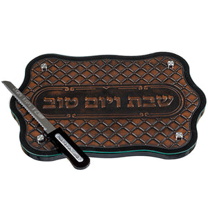 Challah Tray 44 cm with Leather "Shabbat and Yom Tov"