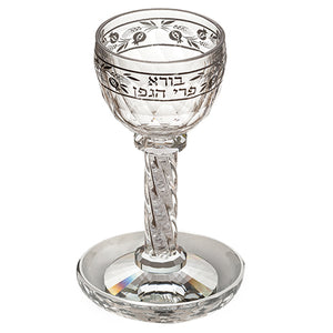Crystal Kiddush Cup 18 cm with White Stones- Pomegranate