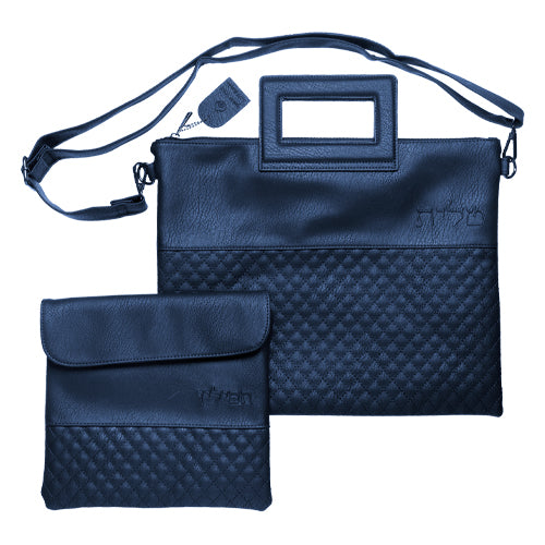 PU Fabric Talit & Tefilin Set 38*31 cm with Handles- Dark Blue