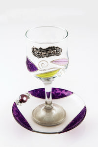 Crystal Kiddush Cup Set - Purple II