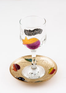 Crystal Kiddush Cup Set - Orange & Gold - II