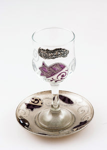 Crystal Kiddush Cup Set - Purple