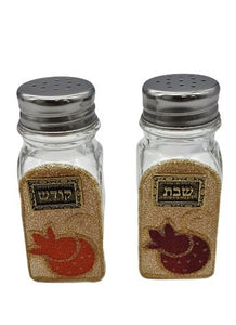 Salt & Pepper Set with "Shabbat Kodesh" - Pomegranates
