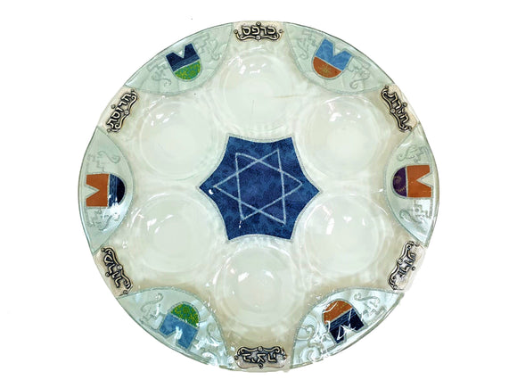 Jerusalem & Star of David Passover Plate