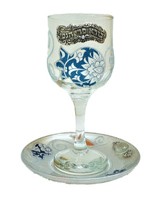 Crystal Kiddush Cup Set - Blue Floral