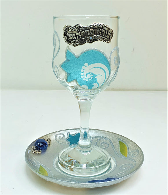 Glass Kiddush Goblet Pomegranate Design with Plate