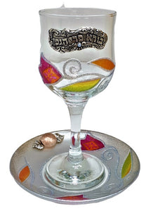 Crystal Kiddush Cup Set - Multicolored