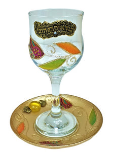 Crystal Kiddush Cup Set - Gold