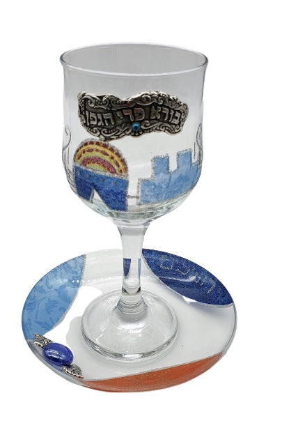 Crystal Kiddush Cup Set - Blue Jerusalem