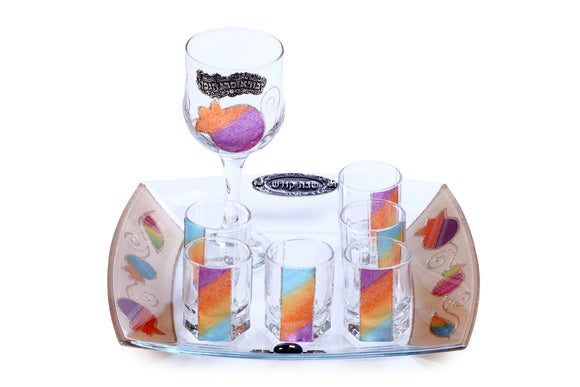 Glass Kiddush Set - Large Wine Goblet & Mini Glasses - Multicolored