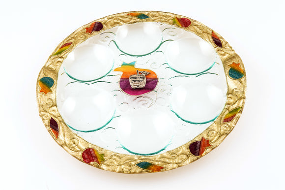 Glass Rosh Hashanah Plate with Multicolored Pommegranates