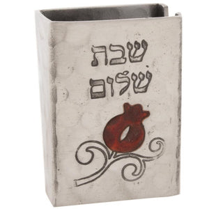 Aluminium Match Box 11*7cm- with "for Shabbat and Holidays" Inscription