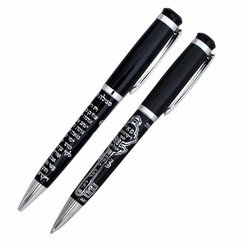Elegant Black Pen Inscribed with Silver 