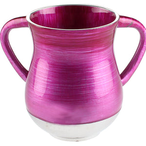 Elegant Aluminium Washing Cup 14cm- Colorful