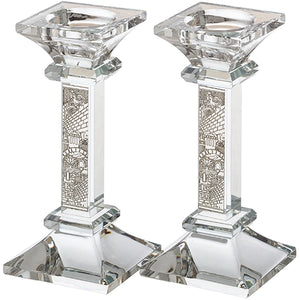Pair Crystal Candlesticks 15 cm with Laser Cut Metal Plaque - Silver