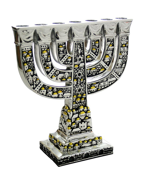 Silvered Polyresin Jerusalem Menorah with Base 16X14 cm