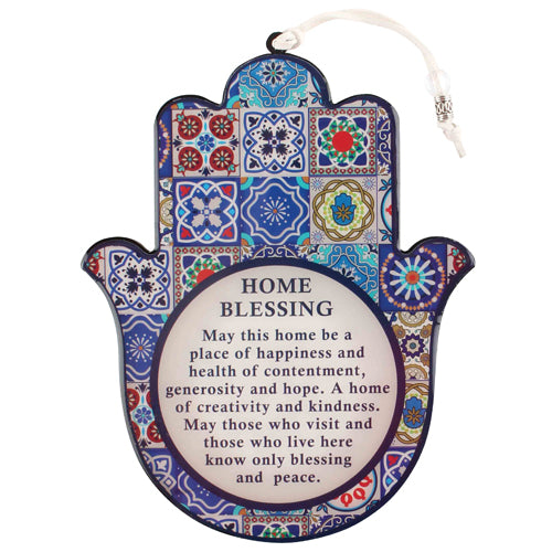 Epoxy Hamsa English Home Blessing 19x15 cm - Mosaic Motif