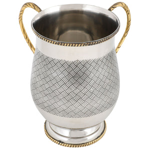 Hammered Weave Design Aluminium Washing Cup 18cm, with Base