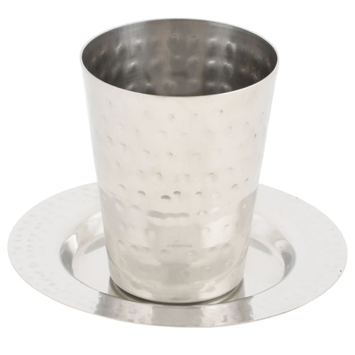 Stainless Steel Hammered Design Kiddush Cup