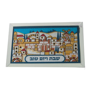 Glass Colorful Challah Tray 45*29 cm - Jerusalem