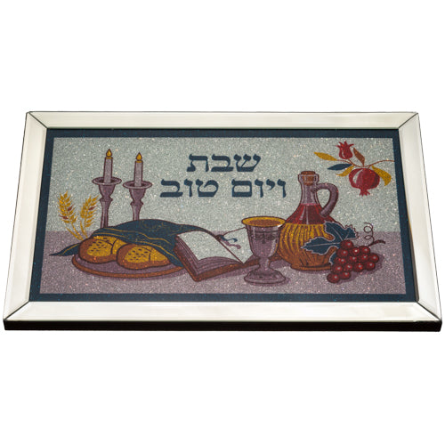 Glass Colorful Challah Tray 45*29 cm