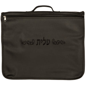 C Fancy Talit Bag with Handle 37x43 cm