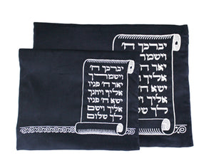 Velvet Tallit and Tefillin Set 29*35cm- Silver Embroidery