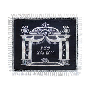 Luxurious German Velvet Challah Cover 52X62 CM, with Silver Thick Embroidered Design "Vilna Gate"