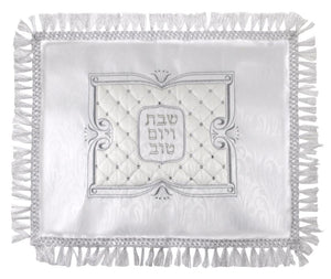Elegant Challah Cover 50X60 cm with Silver Embroidery with Frame Laid with stones