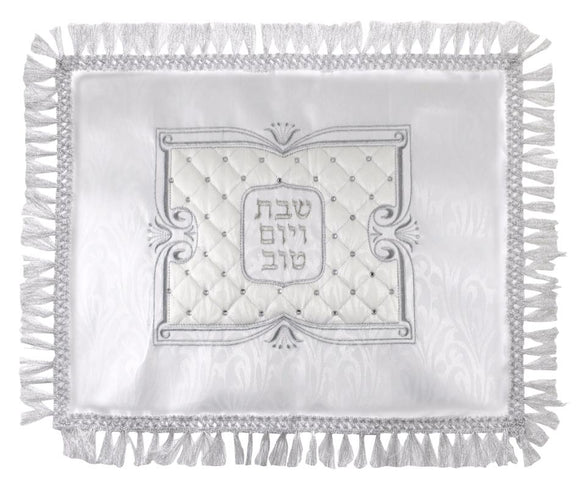Elegant Challah Cover 50X60 cm with Silver Embroidery with Frame Laid with stones
