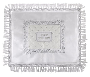 Elegant Challah Cover 49x59 cm with Silver Embroidery Laid with stones- Grapes